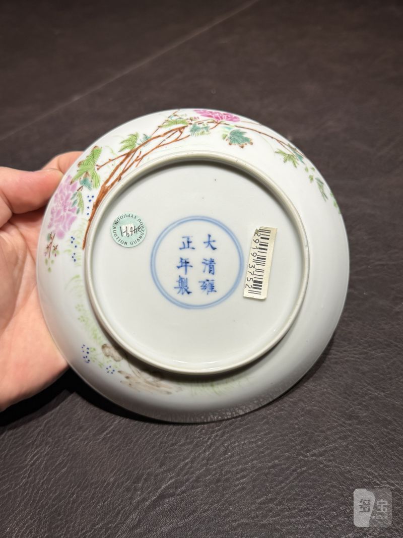 清雍正 粉彩“蝶恋花”纹盘 - 图16